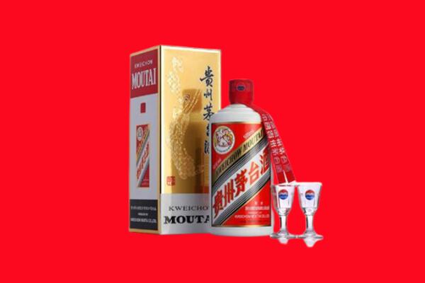 泉州市晋江回收茅台酒