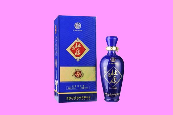泉州市晋江国窖1573周边回收