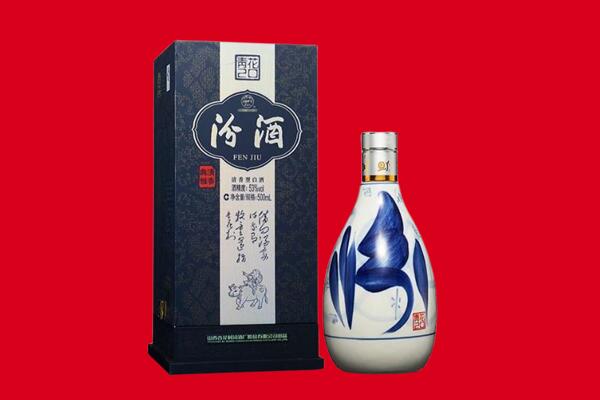 泉州市晋江30年茅台酒周边回收